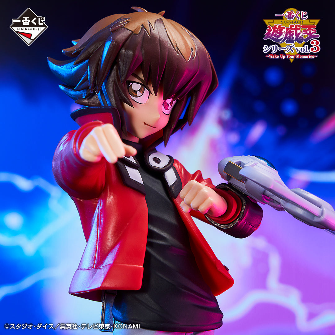 Judai Yuki A Ichiban Kuji Yu-Gi-Oh! Series