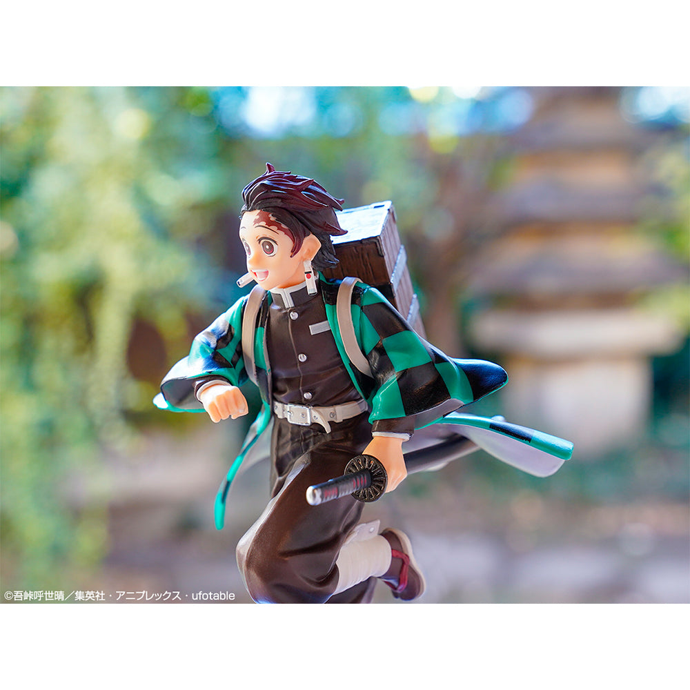 Kamado Tanjiro A Ichiban Kuji Kimetsu no Yaiba