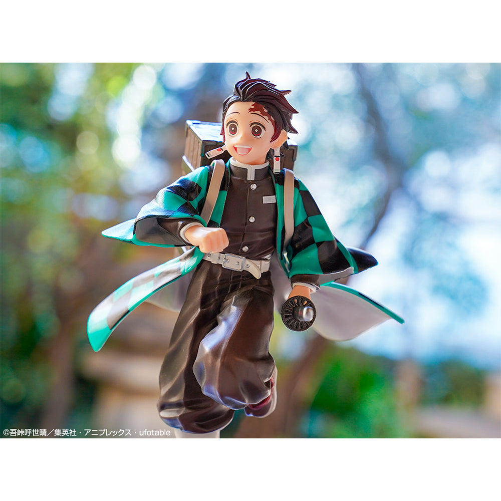 Kamado Tanjiro A Ichiban Kuji Kimetsu no Yaiba