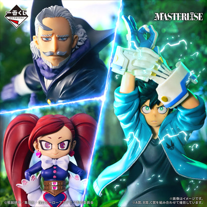 Gentle Criminal B MASTERLISE My Hero Academia