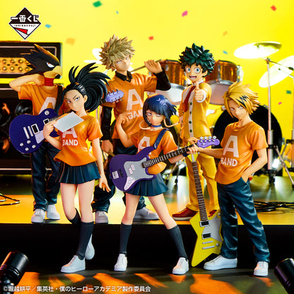 Katsuki Bakugo Ultimo Ichiban Kuji My Hero Academia