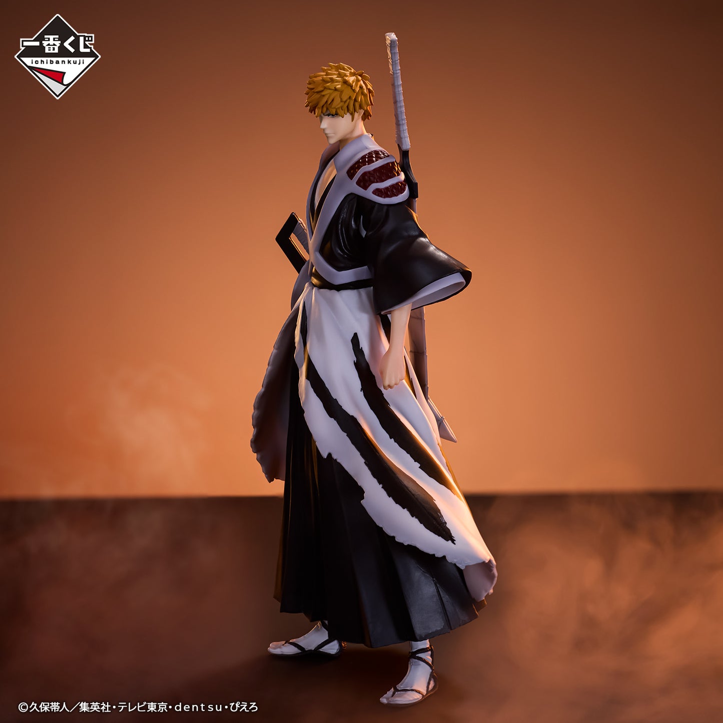 Kurosaki Ichigo A MASTERLISE Ichiban Kuji Bleach