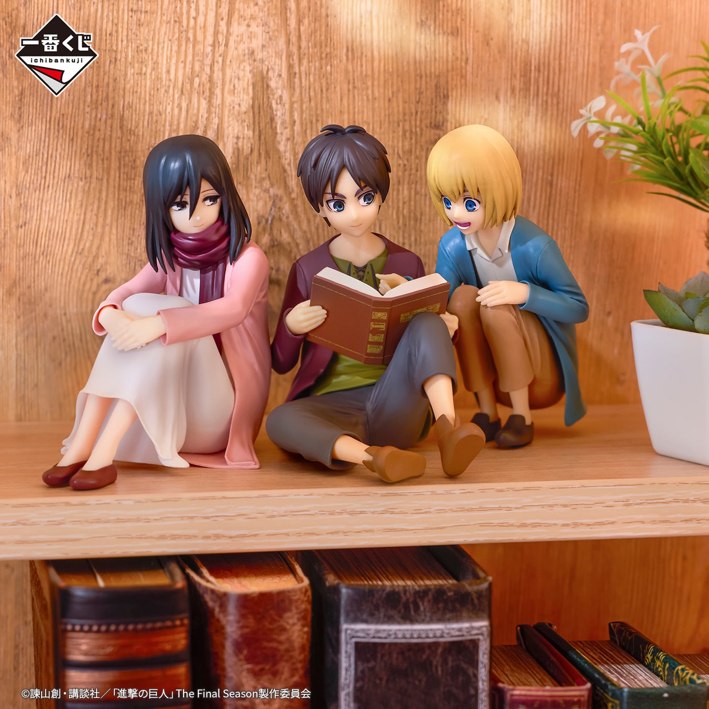 Eren & Mikasa & Armin premio A Ichiban Kuji Attack on Titan
