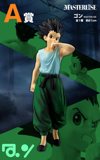 Gon A MASTERLISE Ichiban Kuji HUNTER×HUNTER – Shandorashop
