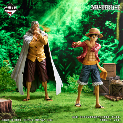 Monkey D. Luffy Preis A MASTERLISE Ichiban Kuji One Piece