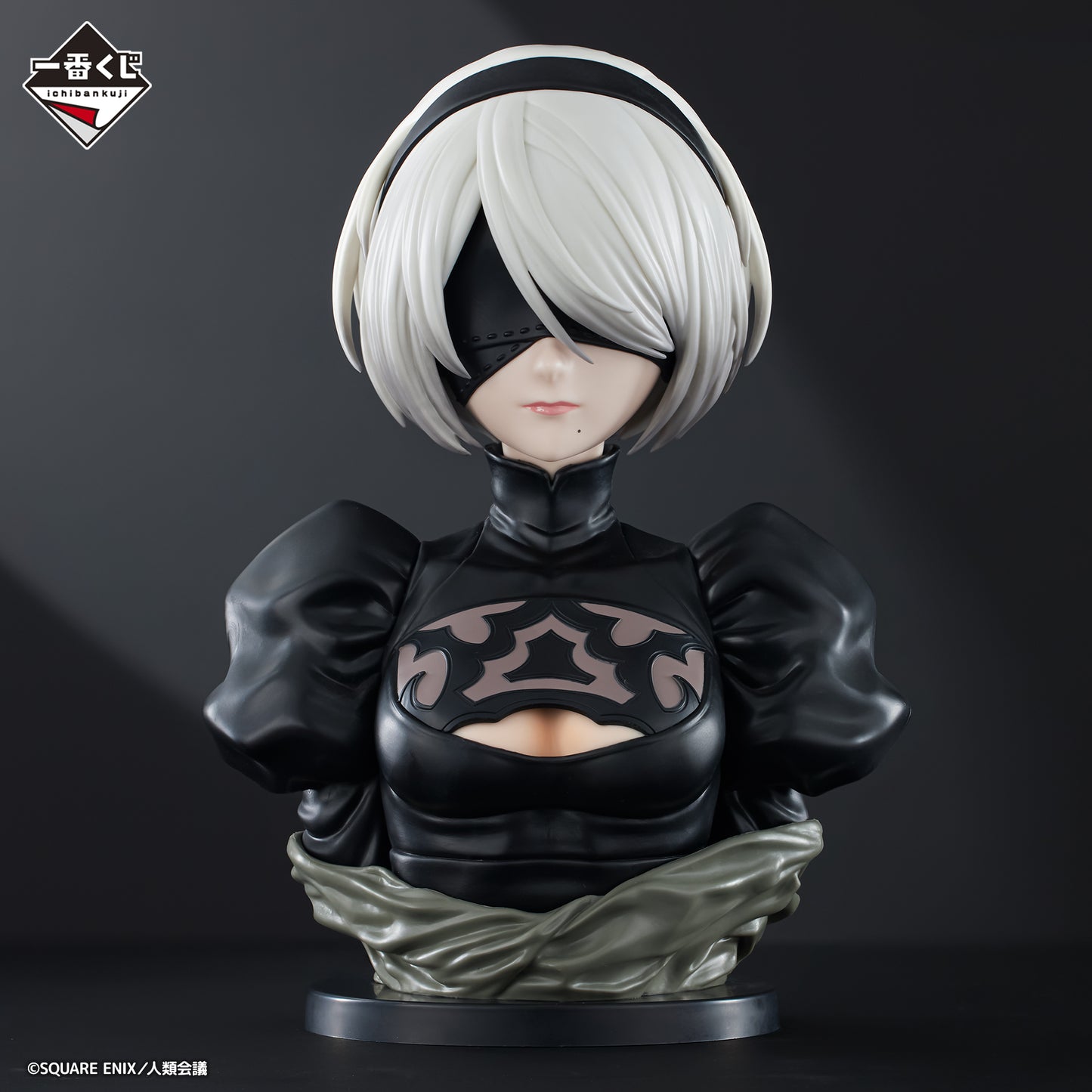 2B & Pod 042 - B Ichiban Kuji NieR:Automata