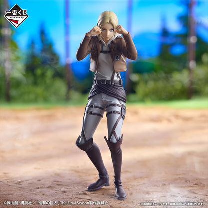 Annie Leonhart Megaimpact premio B Ichiban Kuji Attack on Titan