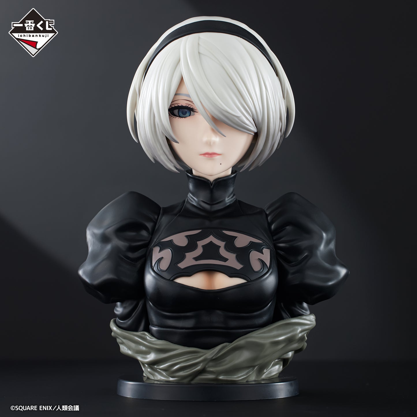 2B & Pod 042 - B Ichiban Kuji NieR:Automata