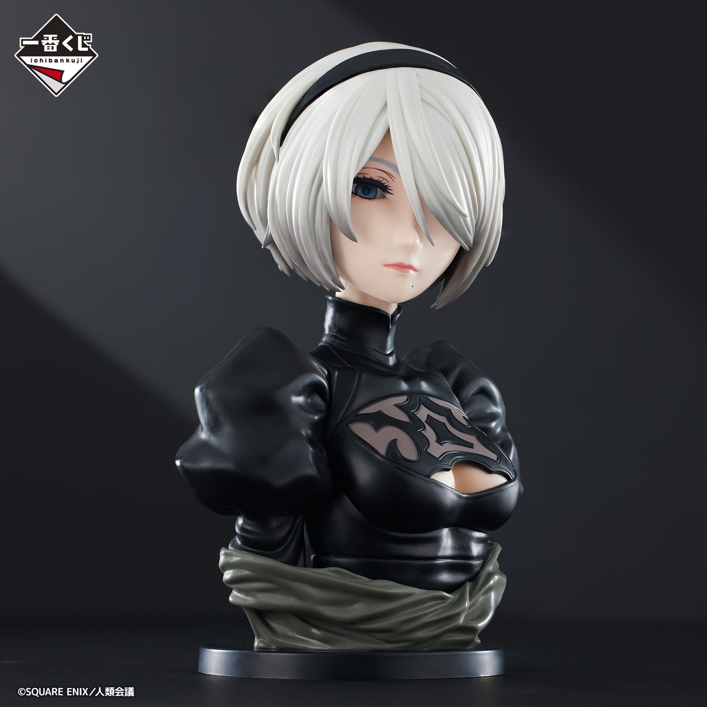 2B & Pod 042 - B Ichiban Kuji NieR:Automata