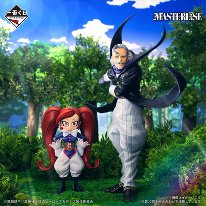 Gentle Criminal B MASTERLISE My Hero Academia