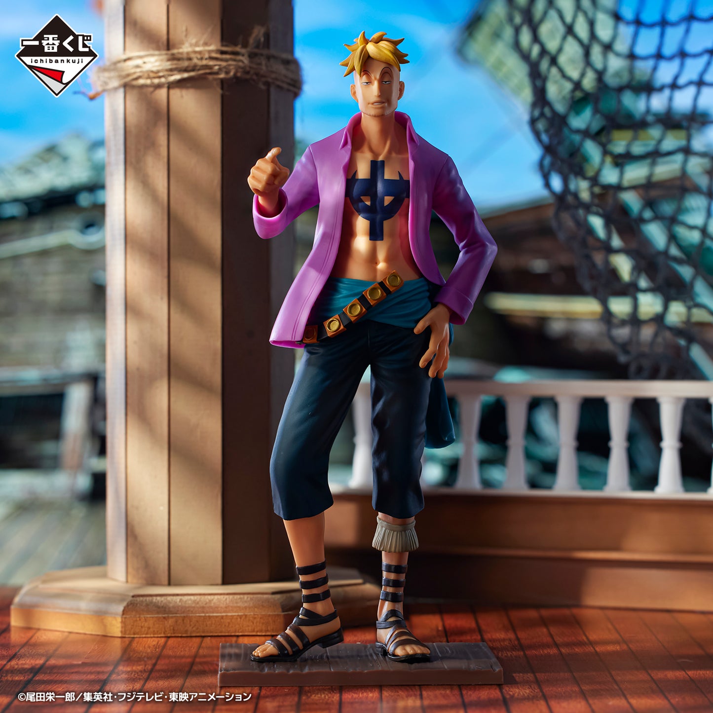 Marco B Ichiban Kuji One Piece