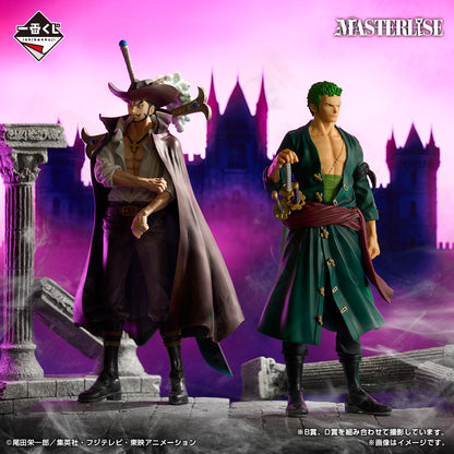 Dracule Mihawk premio D MASTERLISE Ichiban Kuji One Piece