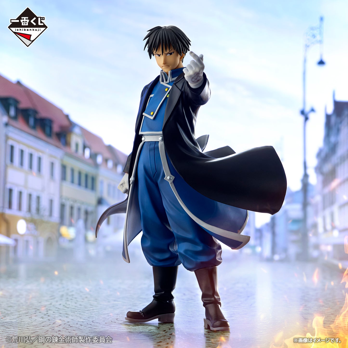 Roy Mustang C MASTERLISE Ichiban Kuji Fullmetal Alchemist