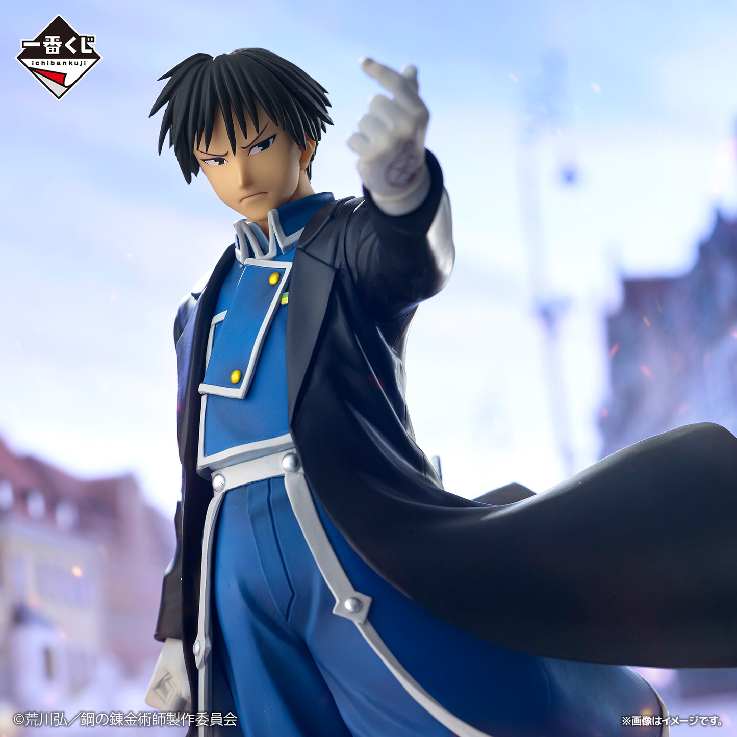 Roy Mustang C MASTERLISE Ichiban Kuji Fullmetal Alchemist