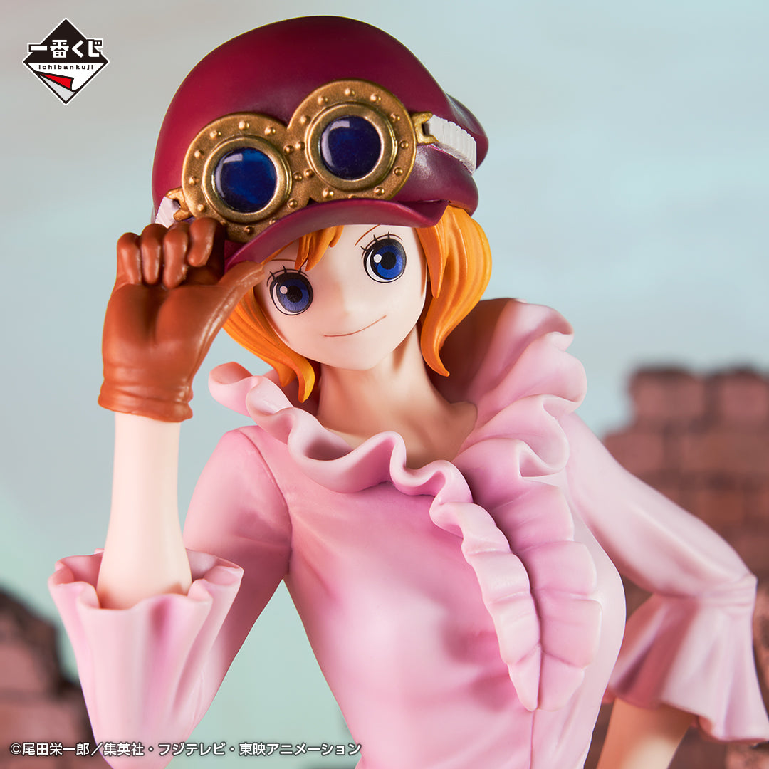 Koala Ver. C Ichiban Kuji One Piece Masterlise