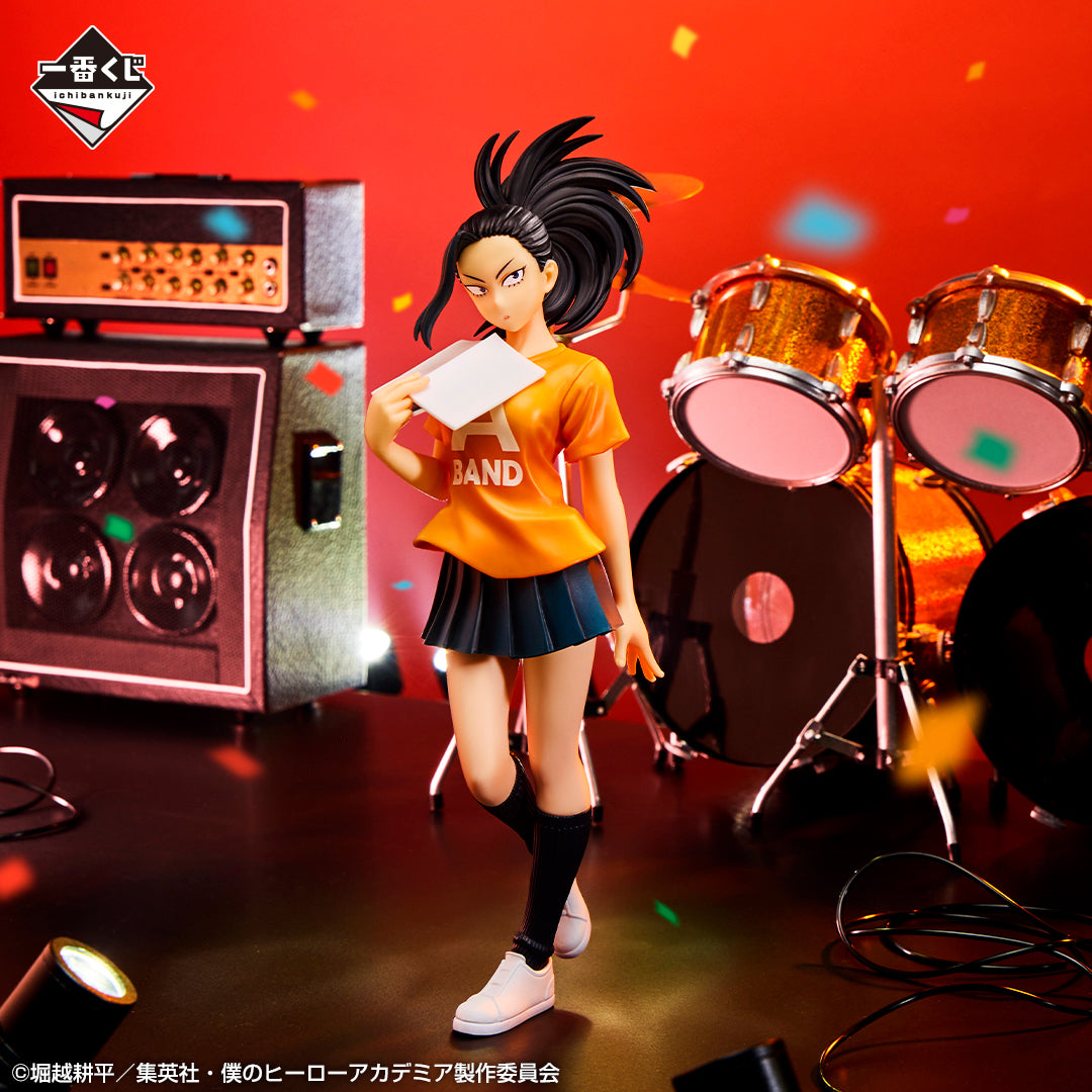 Momo Yaoyorozu C Ichiban Kuji My Hero Academia