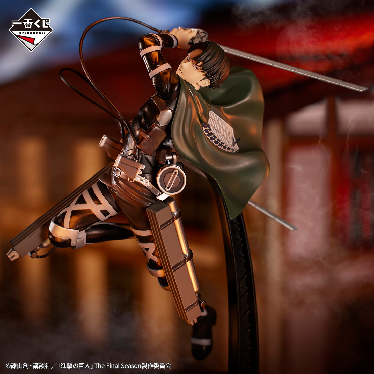 Levi Ackerman C Ichiban Kuji Attack on Titan