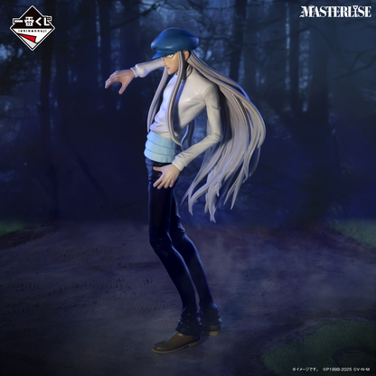 Kite C MASTERLISE Ichiban Kuji HUNTER×HUNTER