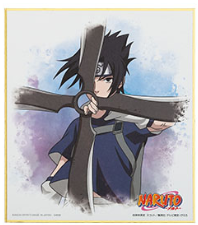 Mini Shikishi premio H Ichiban Kuji Naruto