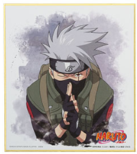 Mini Shikishi premio H Ichiban Kuji Naruto