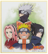 Mini Shikishi premio H Ichiban Kuji Naruto