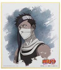 Mini Shikishi premio H Ichiban Kuji Naruto