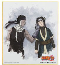 Mini Shikishi premio H Ichiban Kuji Naruto
