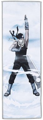 Towel Collection premio F Ichiban Kuji Naruto