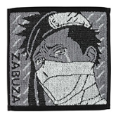 Towel Collection premio F Ichiban Kuji Naruto