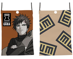 Sacoche Bags premio D Ichiban Kuji Naruto