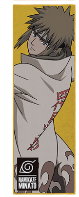 Towel premio F Ichiban Kuji Naruto