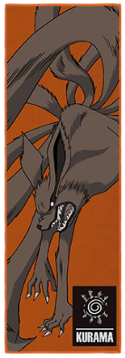 Towel premio F Ichiban Kuji Naruto