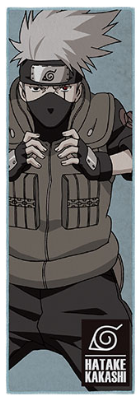 Towel premio F Ichiban Kuji Naruto