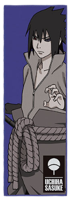 Towel premio F Ichiban Kuji Naruto