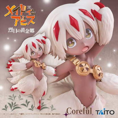 Faputa Coreful Figure Taito made in abyss