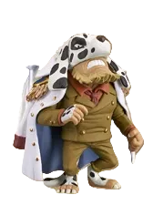 One Piece Wcf Vol. Marines 1 Banpresto