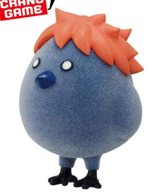 Karasuno High School & Nekoma High School Fluffy Puffy Banpresto Haikyuu!!
