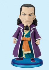 One Piece Wcf Vol.15 Banpresto