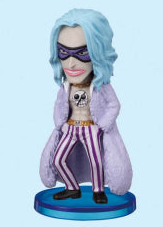 One Piece Wcf Vol.18 Banpresto