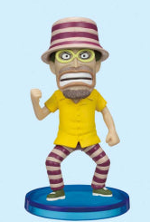 One Piece Wcf Vol.20 Banpresto