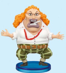 One Piece Wcf Vol.20 Banpresto