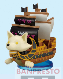 One Piece Wcf Vol.21 Banpresto