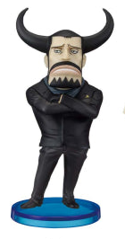 One Piece Wcf Vol.24 Banpresto