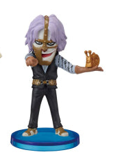 One Piece Wcf Vol.24 Banpresto