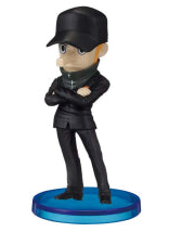 One Piece Wcf Vol.24 Banpresto