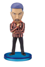 One Piece Wcf Vol.26 Banpresto