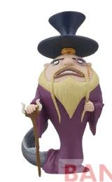 One Piece Wcf Vol.31 Banpresto