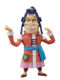 One Piece Wcf Vol. The Worst Generation Banpresto