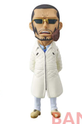 One Piece Wcf Vol.35 Banpresto