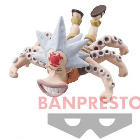 One Piece Wcf Vol. Isla gyojin 2 Banpresto
